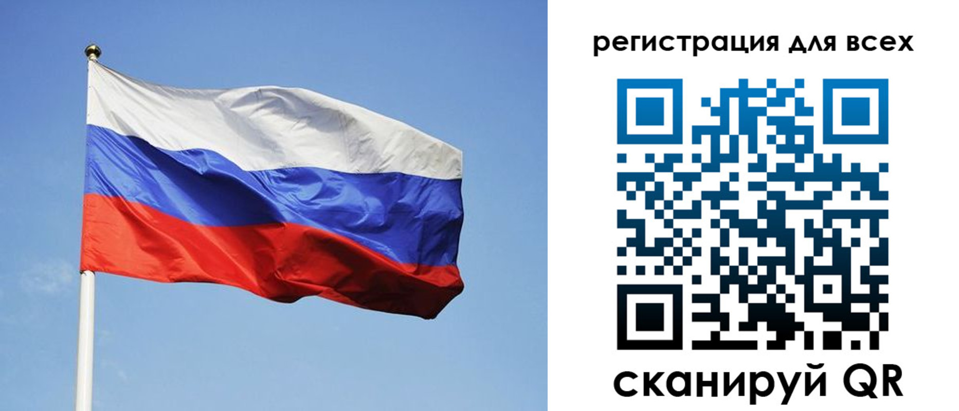 прописка для работы в Нижней Салде